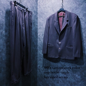 【doppio】90’s vintage cork color two botão single breasted set up