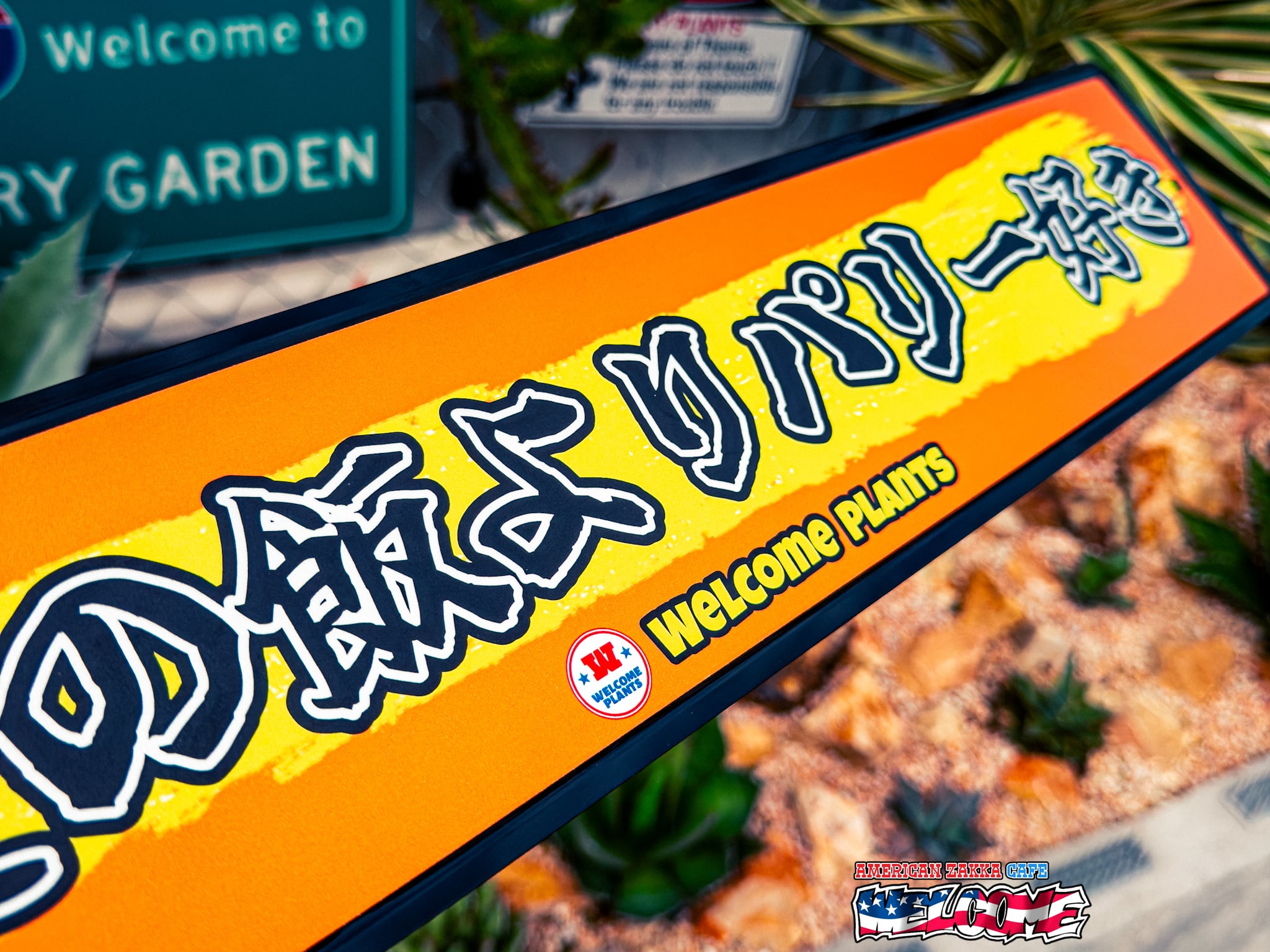 限定】ドライガーデン メタルサイン(パリー好き) アメリカン雑貨