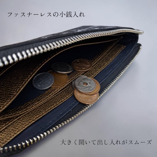 シルバークロコ スリムロングウォレット｜限定１本