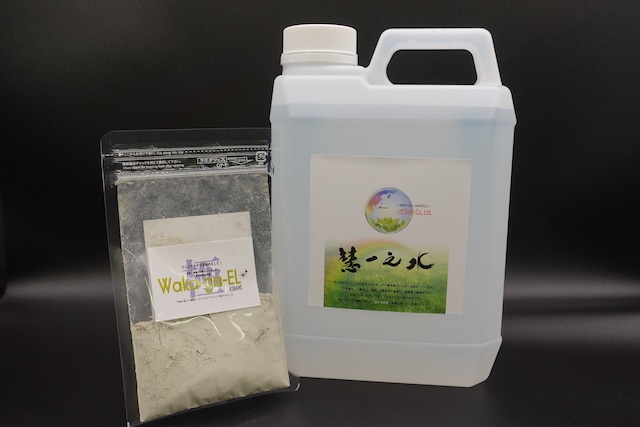 【スキマ定期単発】慧一之水 4L + Waka-ga-El （20日分）※現在定期購入をされている方限定