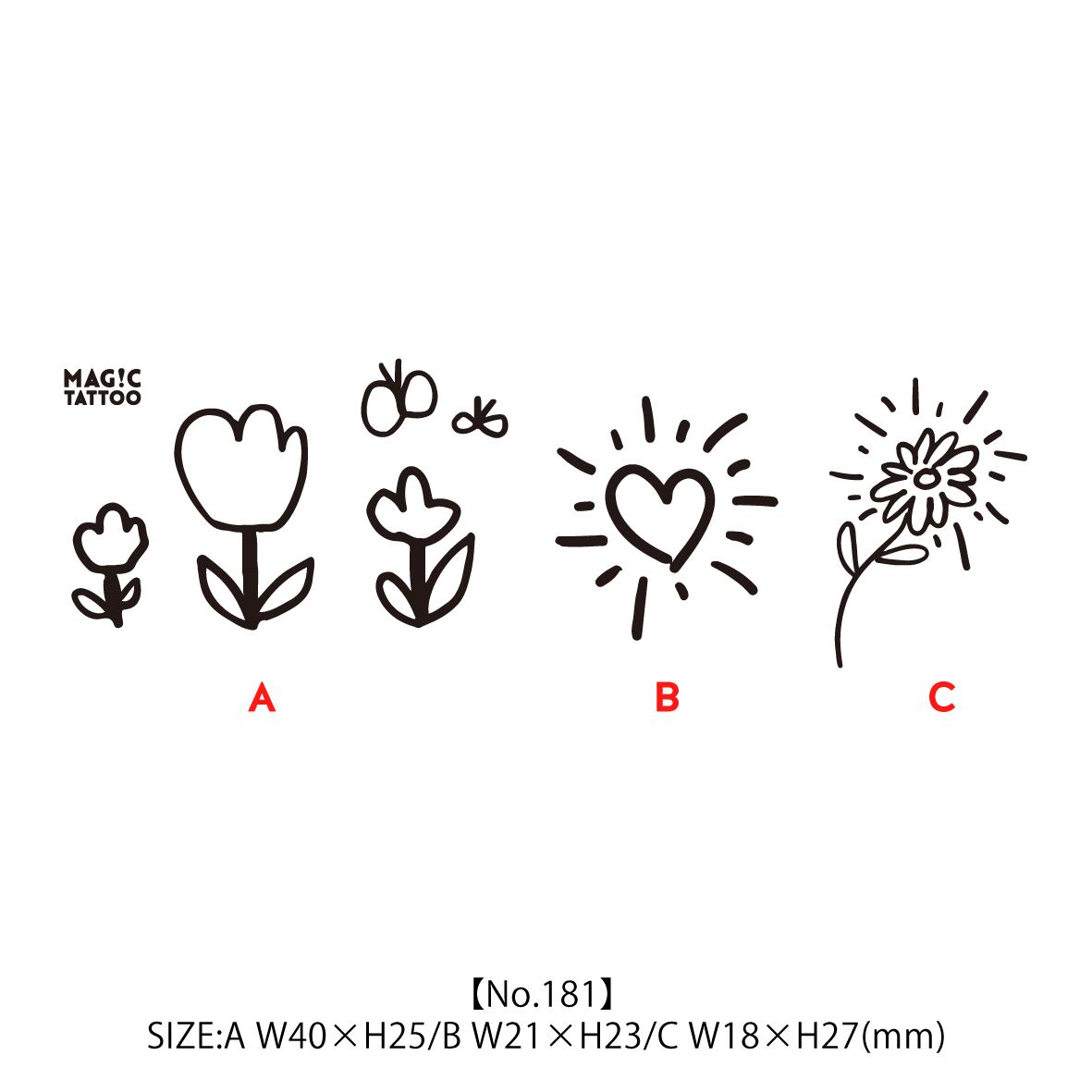 No.181_Happiness / 2週間肌を染める MAG!C TATTOO,マジックタトゥー