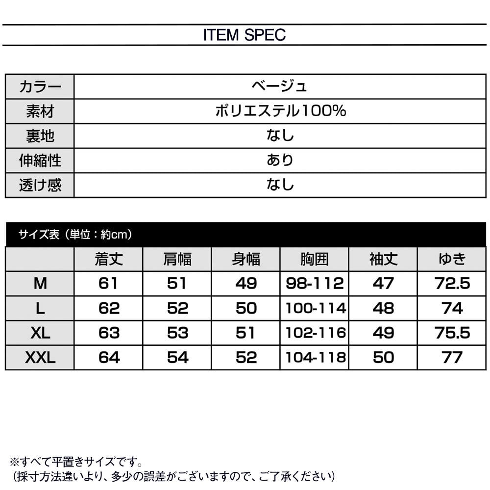 ボーダー Tシャツ 長袖 トップス レディース 春秋 韓国 きれいめ 大人 かわいい ゆったり おしゃれ ラウンドネック 大人可愛い 大人女子