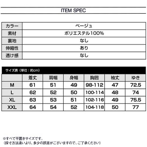 ボーダー Tシャツ 長袖 トップス レディース 春秋 韓国 きれいめ 大人 かわいい ゆったり おしゃれ ラウンドネック 大人可愛い 大人女子
