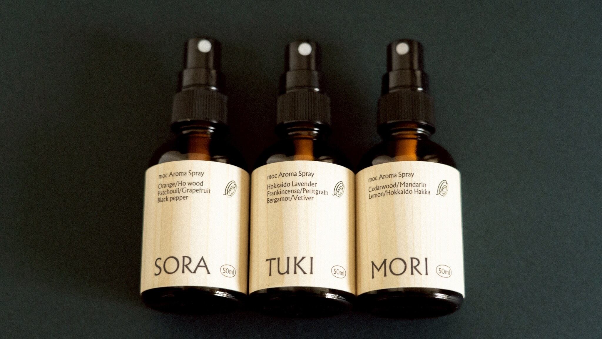 アロマスプレー -Holiday Set 2025-