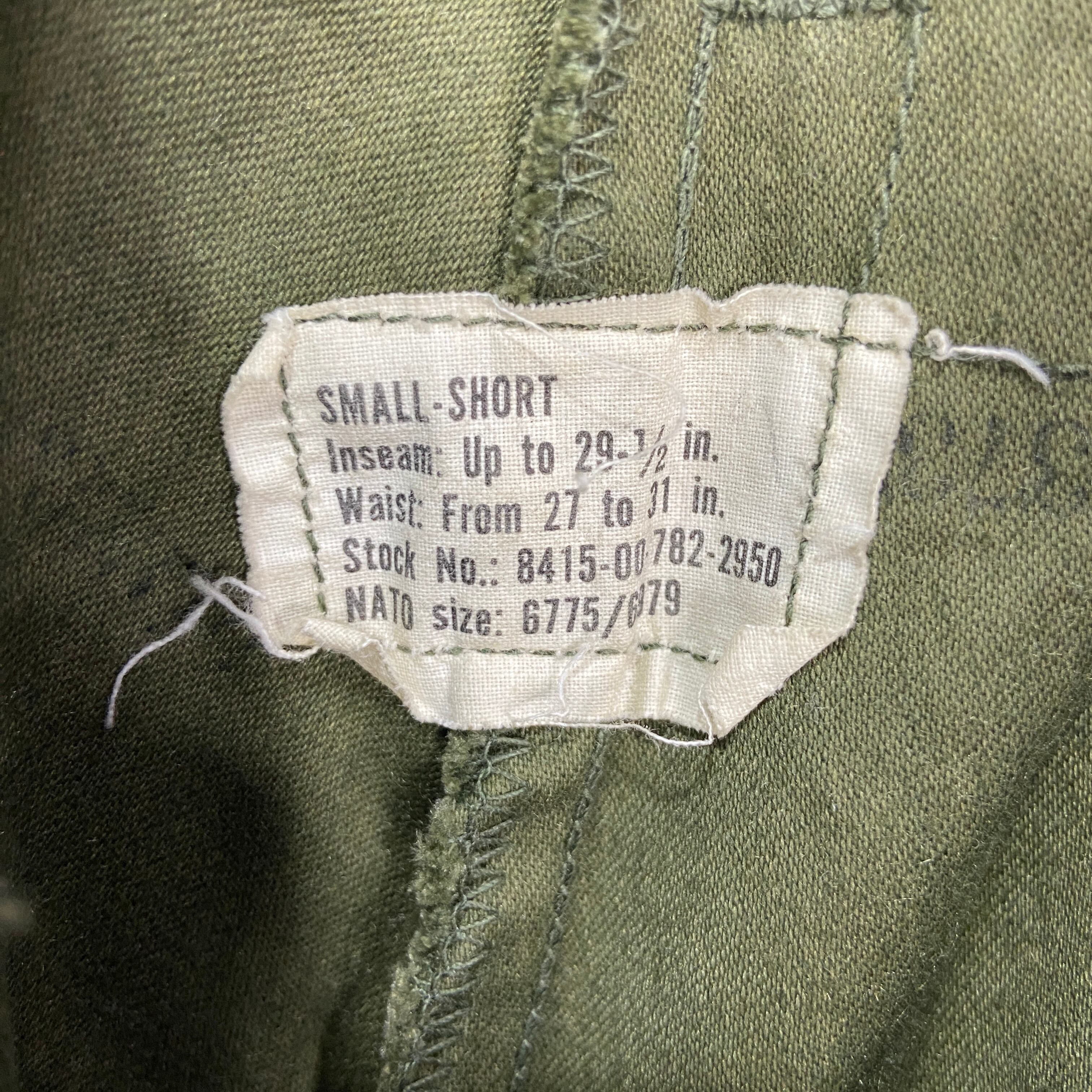 希少 70s US ARMY M-65フィールドパンツ SMALL-SHORT | 古着屋 Uan