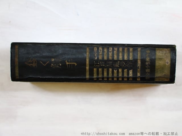 0e21270619bad0391b6a744fbac1e4