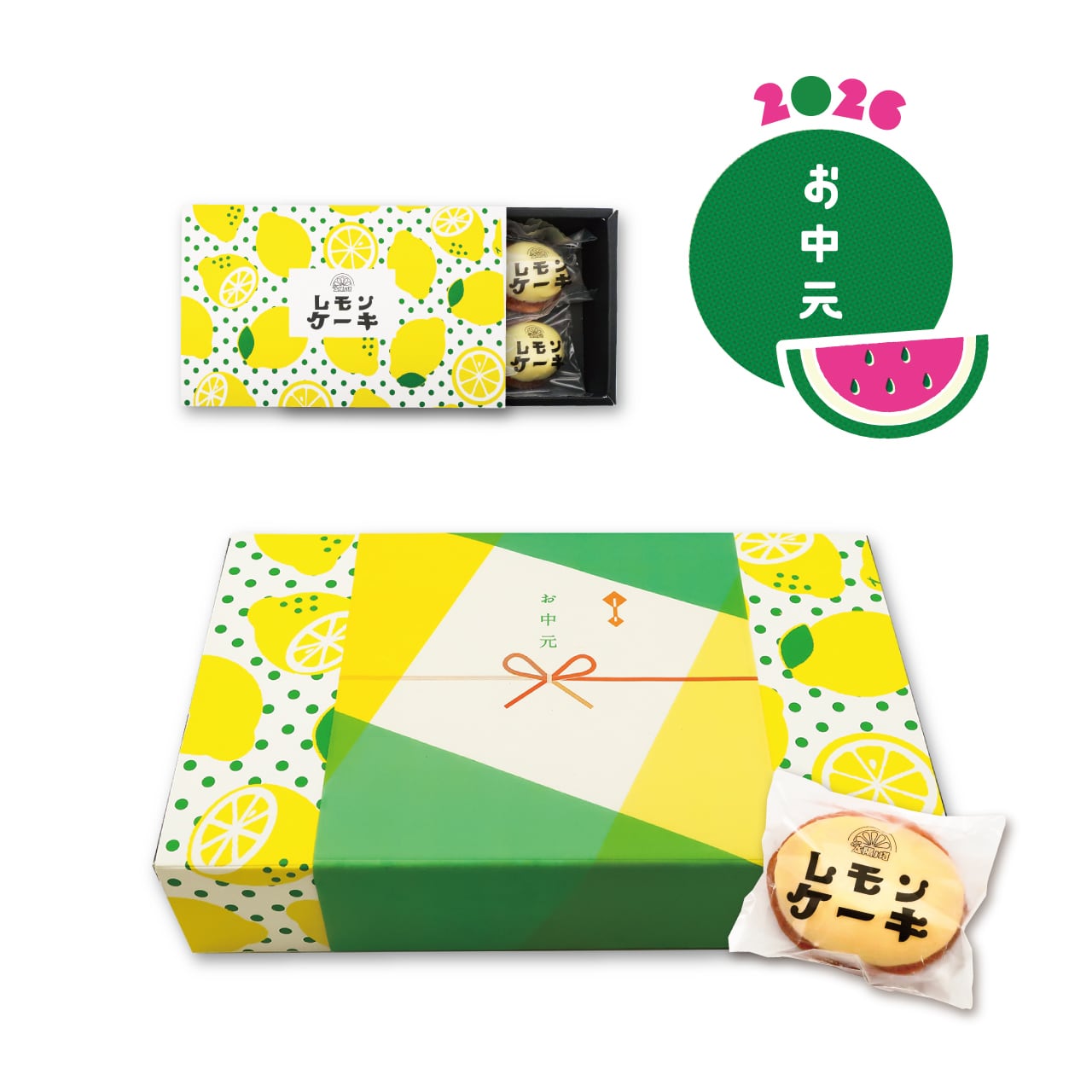 【期間限定お中元のし】タイヨウノレモンケーキ / 個包装6個入り【夏季限定 太陽ノ塔オリジナル】