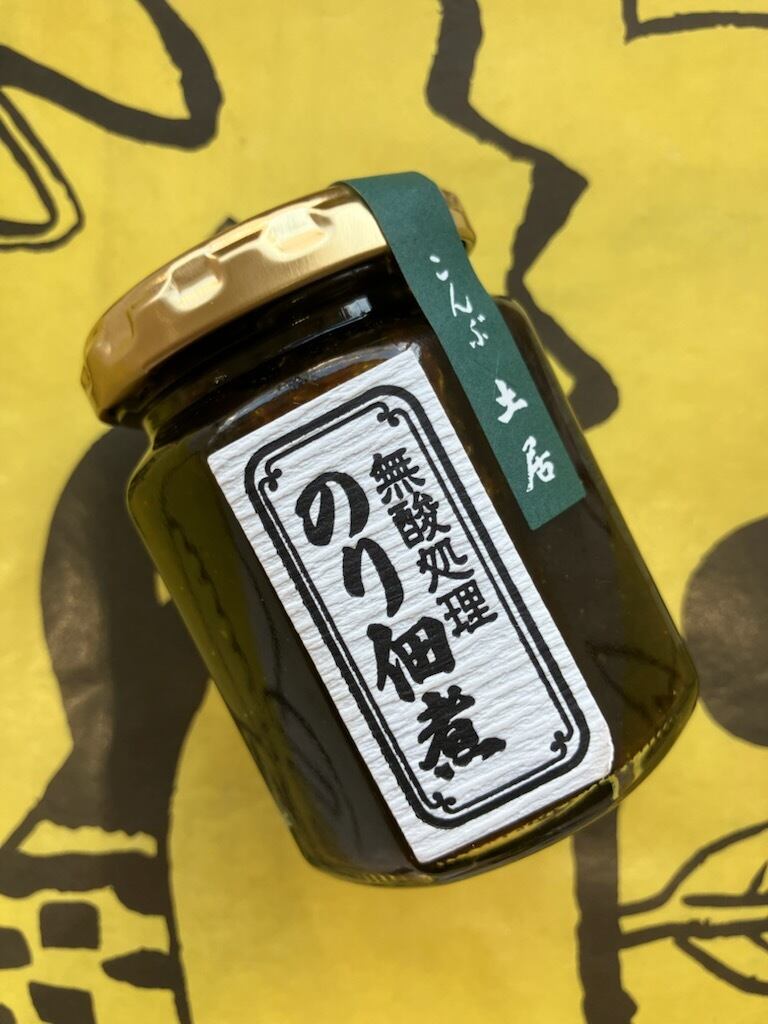 無酸処理のり佃煮　瓶入り　140g　