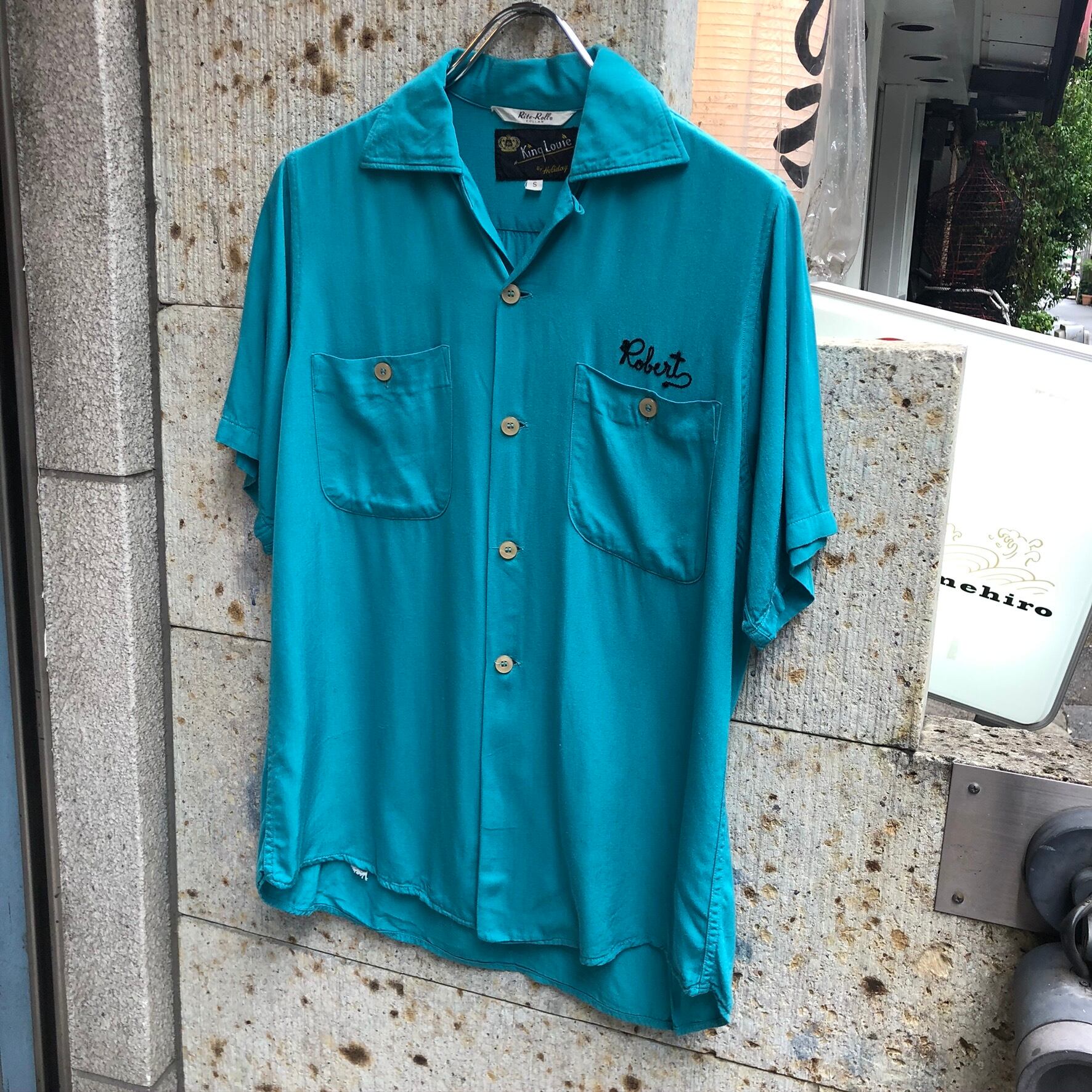 50~60s Vintage Bowling Shirt King Louie | VOSTOK