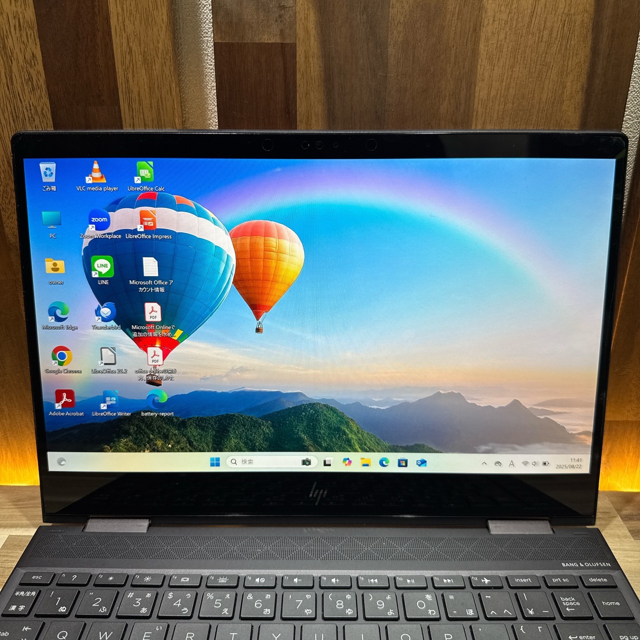 \ 公式ショップ限定価格❣️/ 2in1モデル《ハイスペック》タッチパネル式【HP ENVY x360】Ryzen7 メモリ16GB SSD1TB ノートパソコン 安心サポート&3ヶ月保証付き