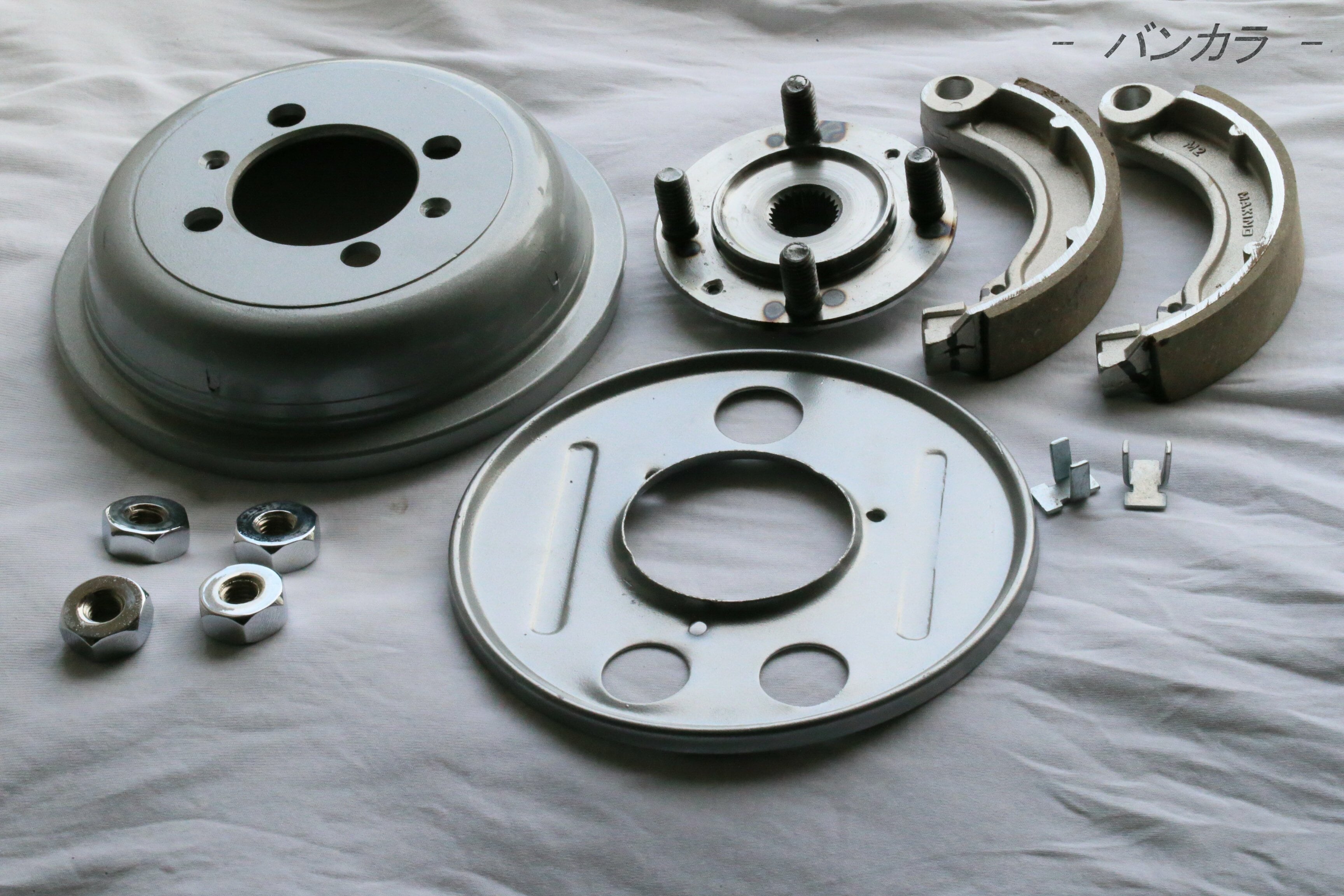 Vespa V50S 純正 リヤブレーキ ASSY ② アルミブレーキペダル