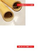 フラダンス 小物 プイリ ベージュ系 ブラウン系 楽器 小道具 ナチュラル フラ ダンス タヒチアン ハワイアンダンス 木製 ケース付き ケース 袋 舞台 ステージ 茶 イベント 練習 レッスン ダンス用品 ダンス小物 ペア タヒチアンダンス 光沢 グリーン系 ホワイト系 モンステラ柄