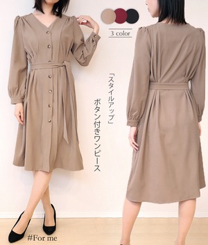 【再入荷】ボタン付きVネックワンピース_e0032101002