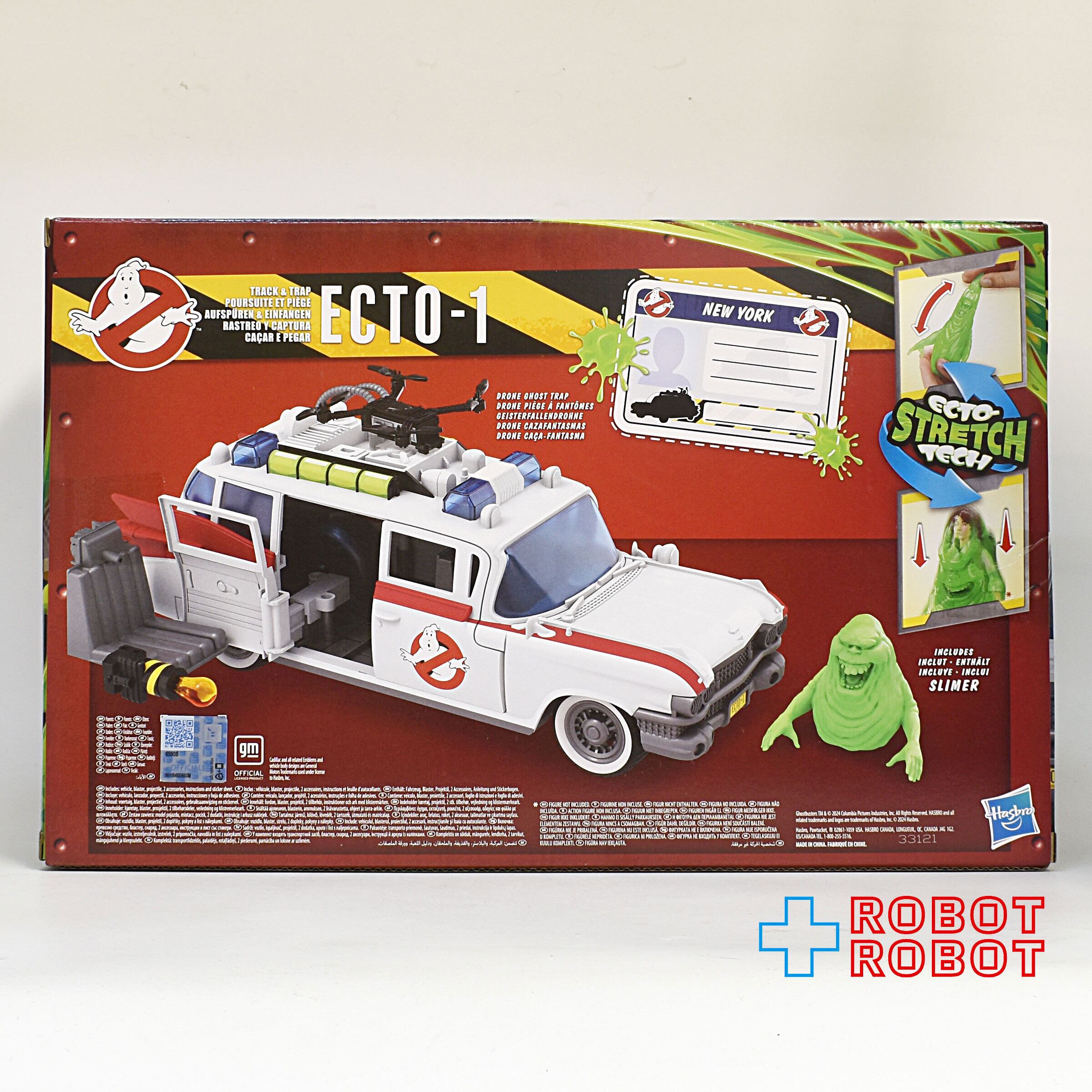 未開封　1/43 Ecto1-A(ゴーストバスターズII) [MT5495X] 未開封1/43 Ecto1-A(ゴーストバスターズII) [MT5495X]