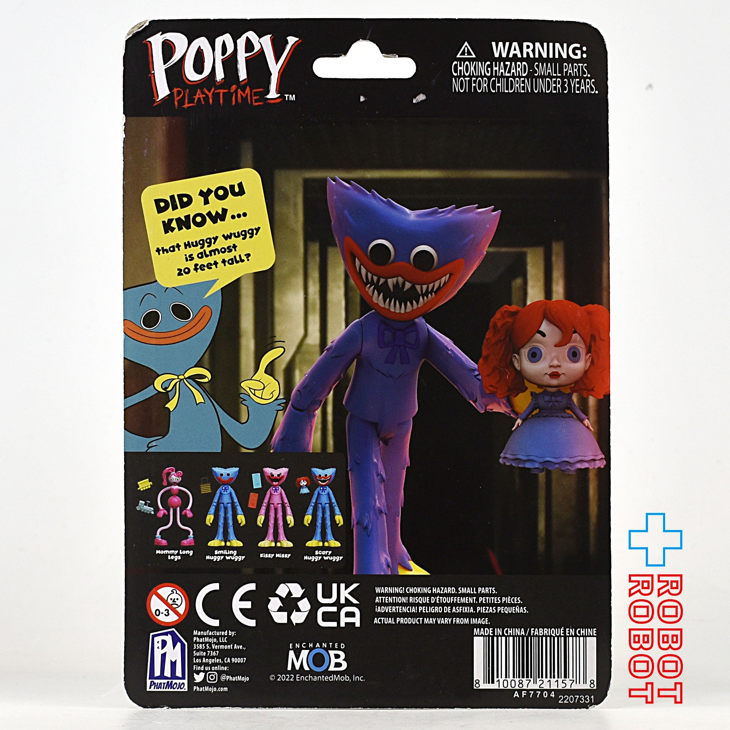 ポピープレイタイム シリーズ 1 ハギーワギー アクションフィギュア 未