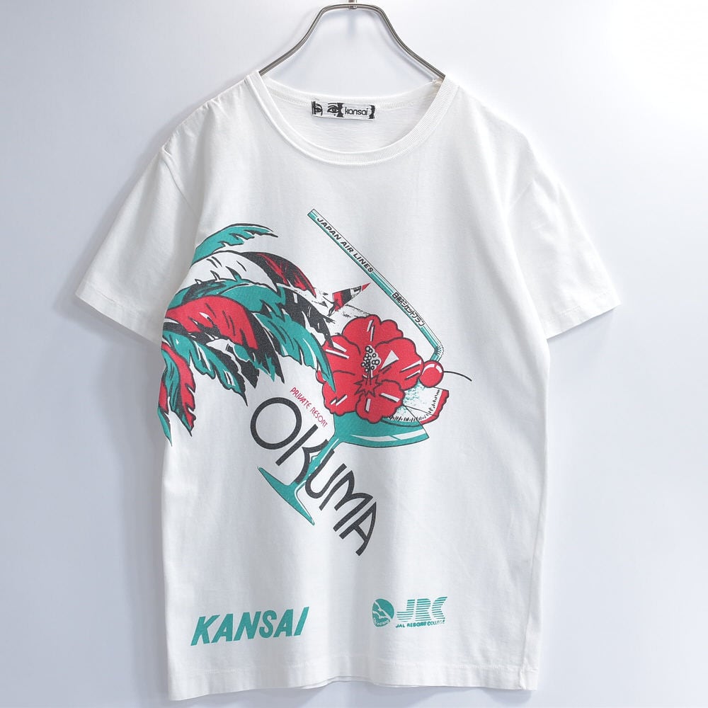 90s KANSAI YAMAMOTO 山本寛斎 Tシャツ VINTAGE Yahoo!オークション - レア KANSAI YAMAMOTO 山本寛斎 90s 半袖T
