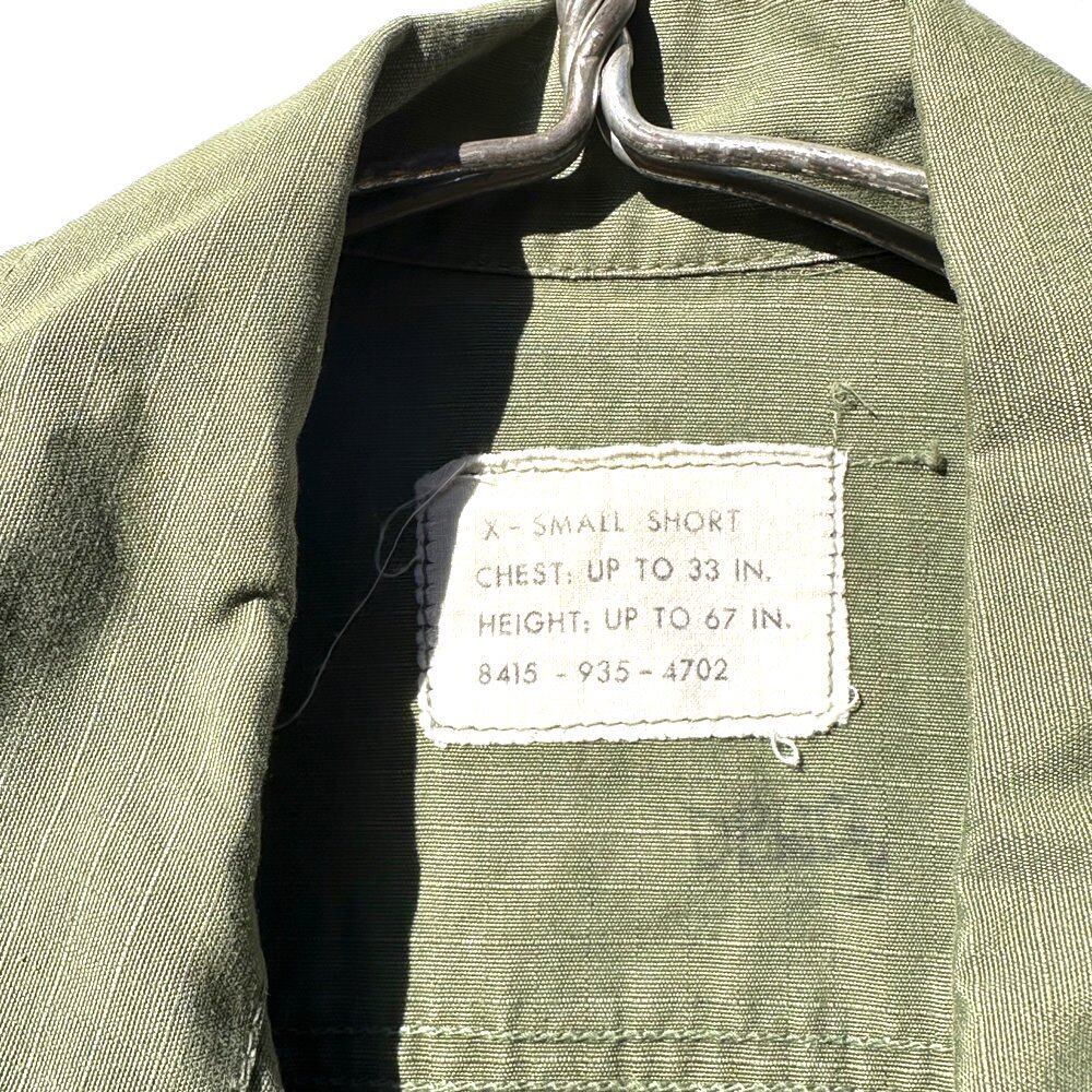 USARMY] Jungle Fatigue Ripstop Military Jacket X-Small-Short
