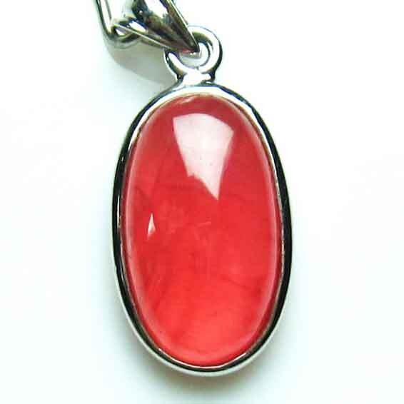 インカローズ ペンダント  おまかせ便 212-179