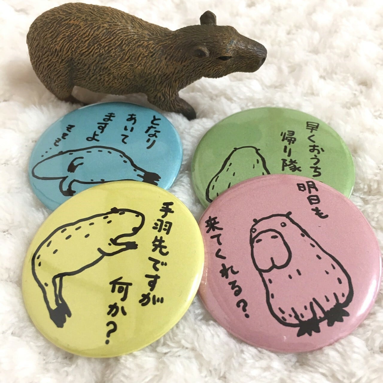 激レア　カピバラ　缶バッジ　クリスマス　入手困難　特典　非売品　コレクション 0e282cd2427af3adbb6b32c9e48b9e