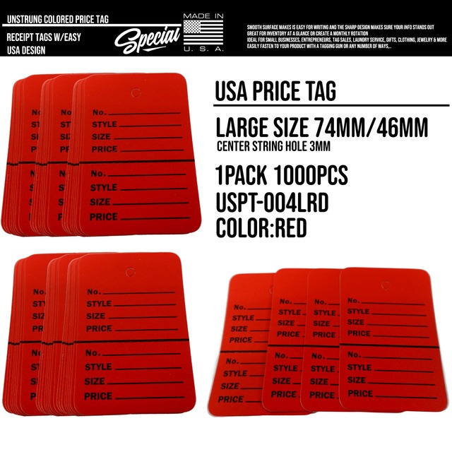 1000枚 USA アメリカ プライスタグ 値札 下げ札 紙タグ カラータグ 価格タグ ビンテージ 古着 アパレル店 雑貨店 店舗用品 フリーマーケット イベント1000枚入り : USPT-004LRD