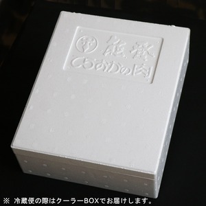 能登牛特選焼肉用スライス(約400g/約2～3人前)【NJ-10】