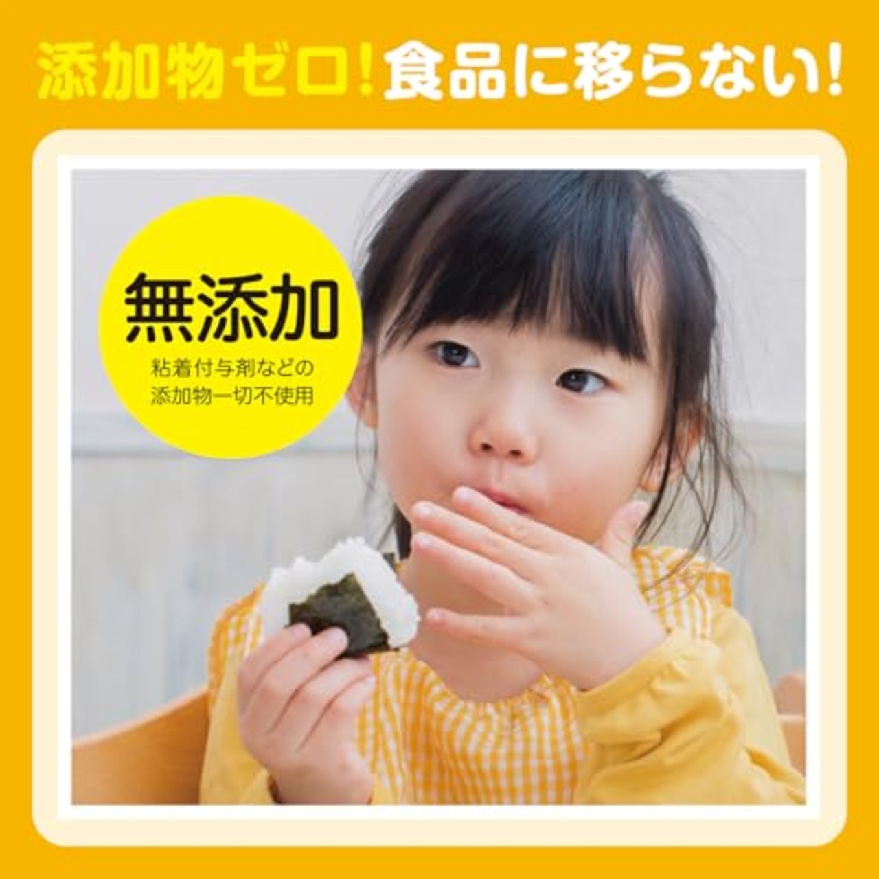 宇部フィルム ポリラップ キッチンラップ 食品用ラップ 22cm×50m 5本セット 無添加 添加物ゼロ 赤ちゃんにも安心 離乳食の保存に 防災 日本製