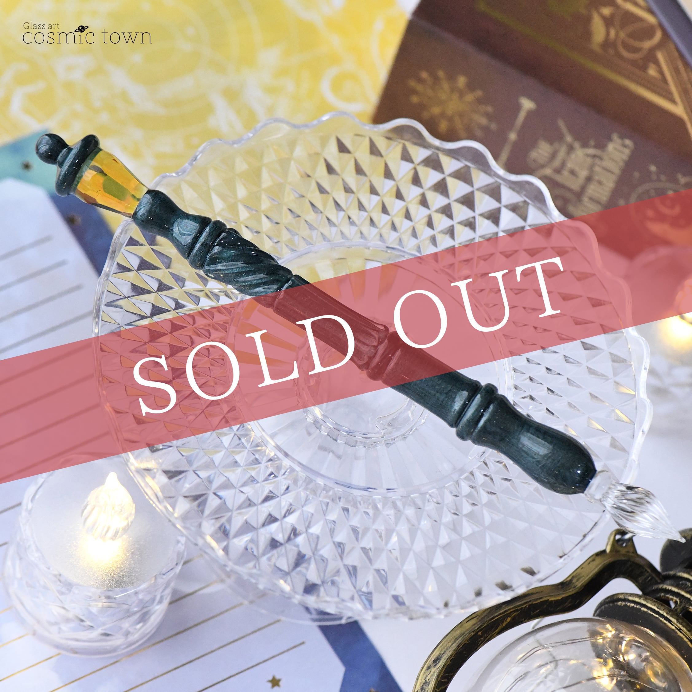 新色/ブロンズスパークル】街灯ガラスペン / ボロシリケイト【cosmic