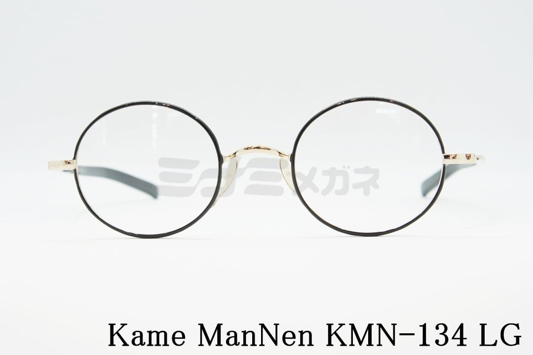 KMN 901 GD カメマンネン