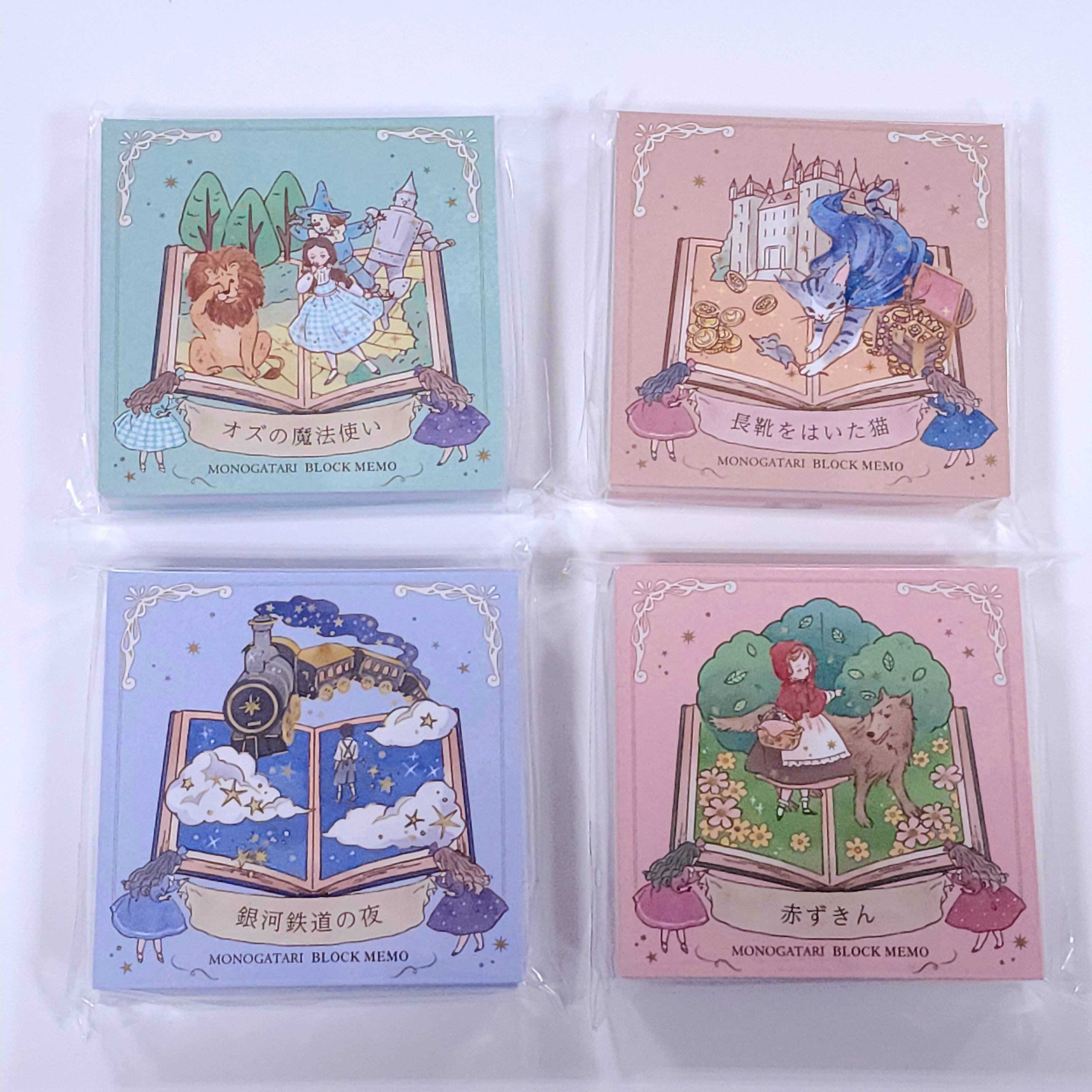 12星座 ラインストーン ポストカード | Conte' | コンテオンライン