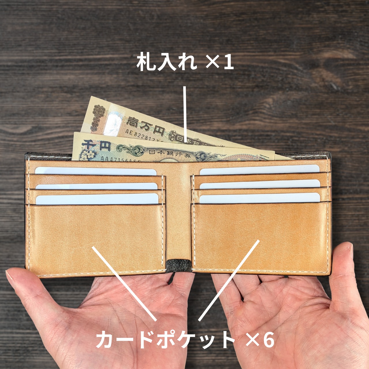 レザーカービング入り2つ折り財布｜柄・カラー選択可・画像7