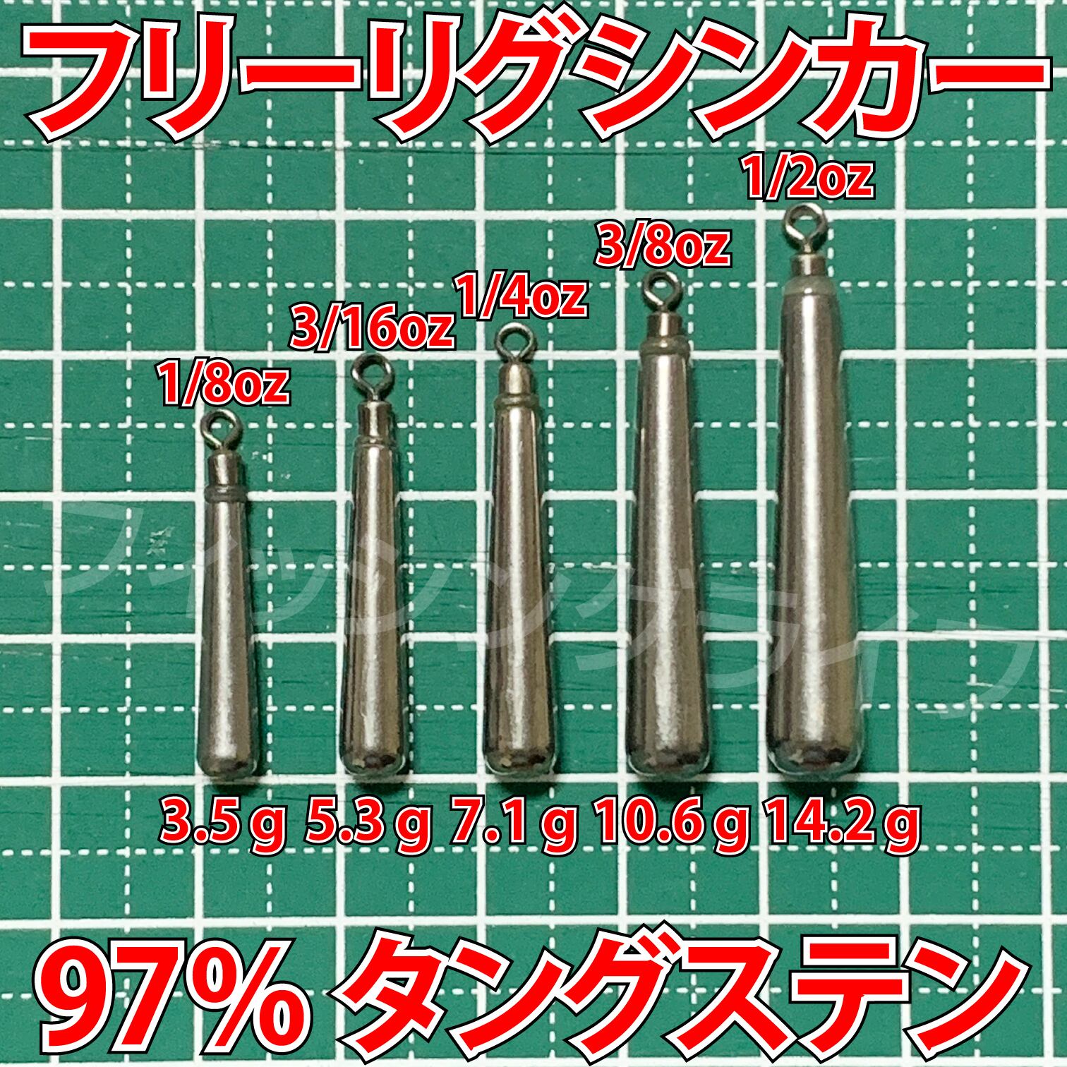 モーターガイド82V リヤ リモコン フルメンテ済み！ アンダーソン仕様 