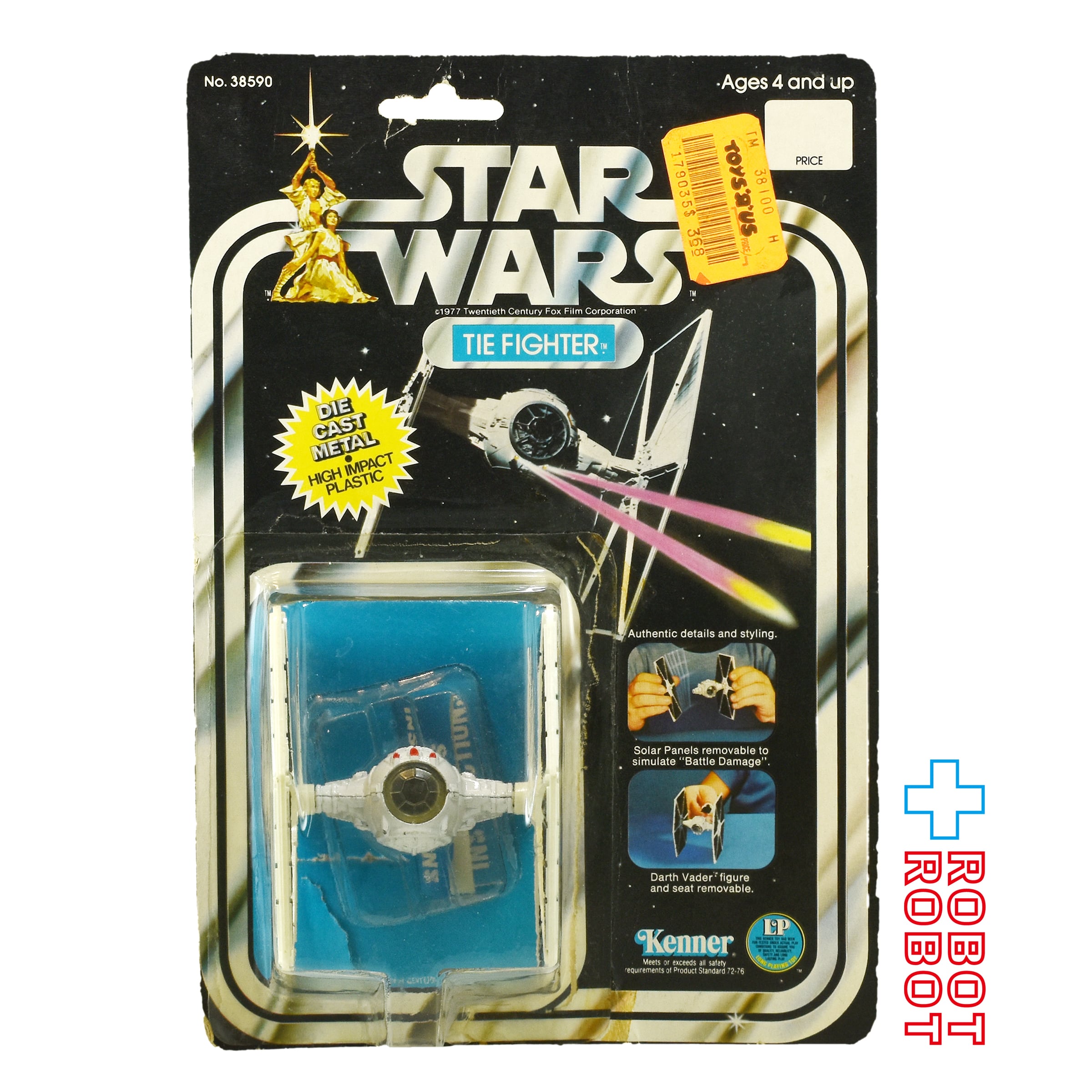 オールドケナー⭐︎スターウォーズ⭐︎タイ・ファイター⭐︎タカラ⭐︎当時⭐︎開封済 KENNER オールドケナー | ROBOTROBOT