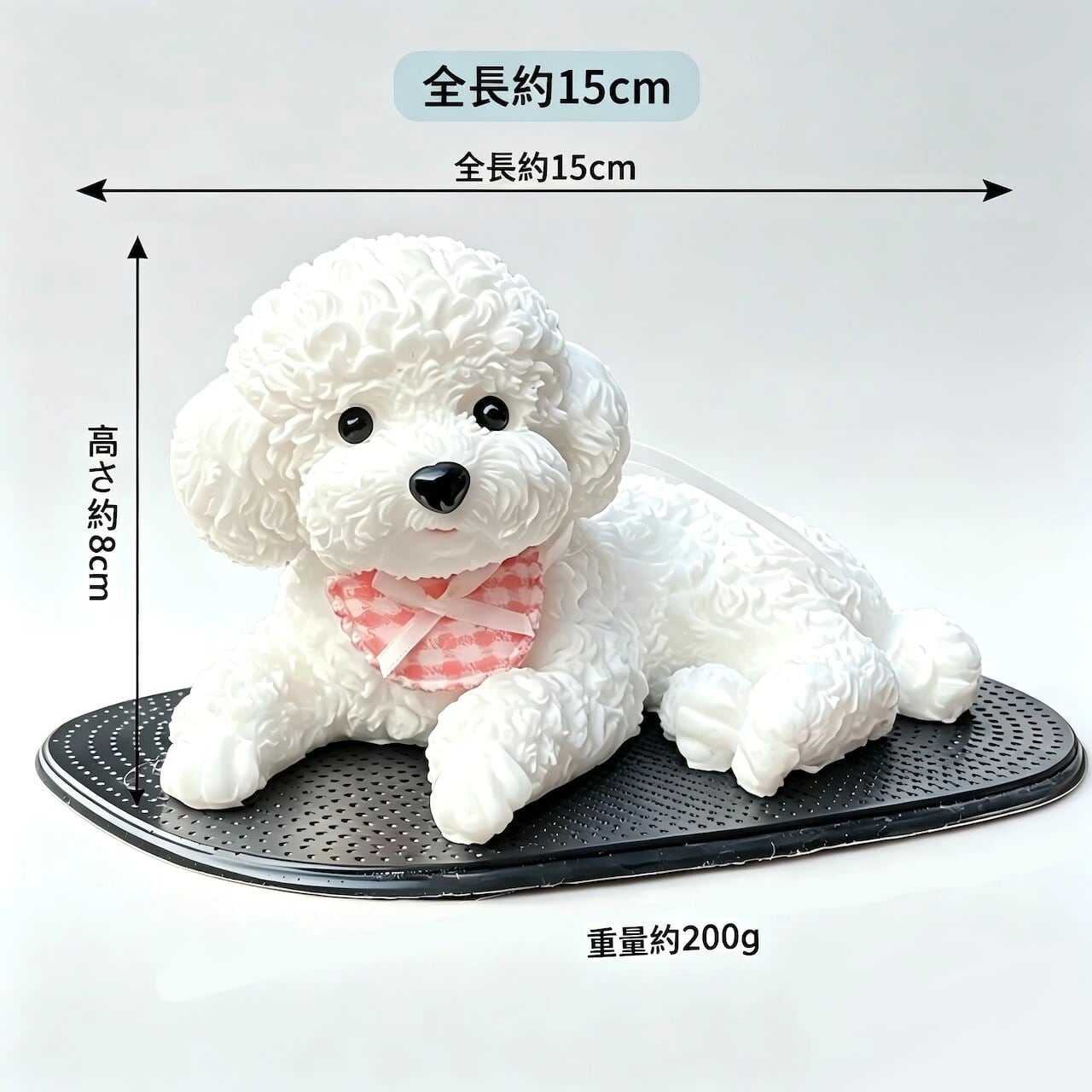 G123 .犬 置物 シリコン製 カーオーナメント 車内アクセサリー