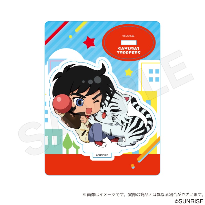 鎧伝サムライトルーパー ミニキャラスタンド | ワイワイワールド