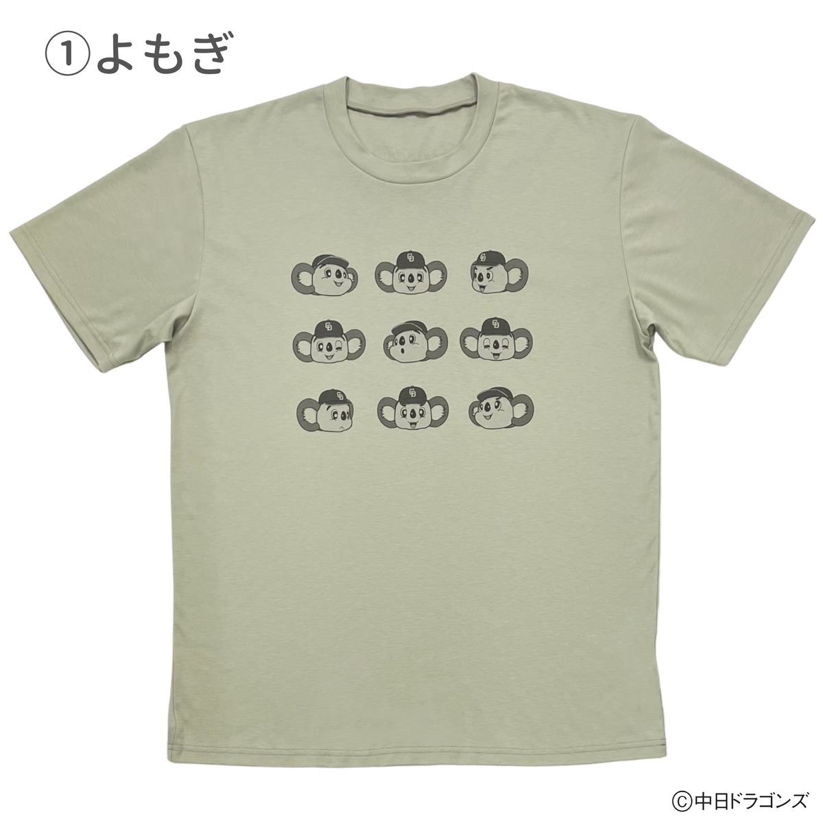 のこり染×ドアラTシャツ | KURAKIN