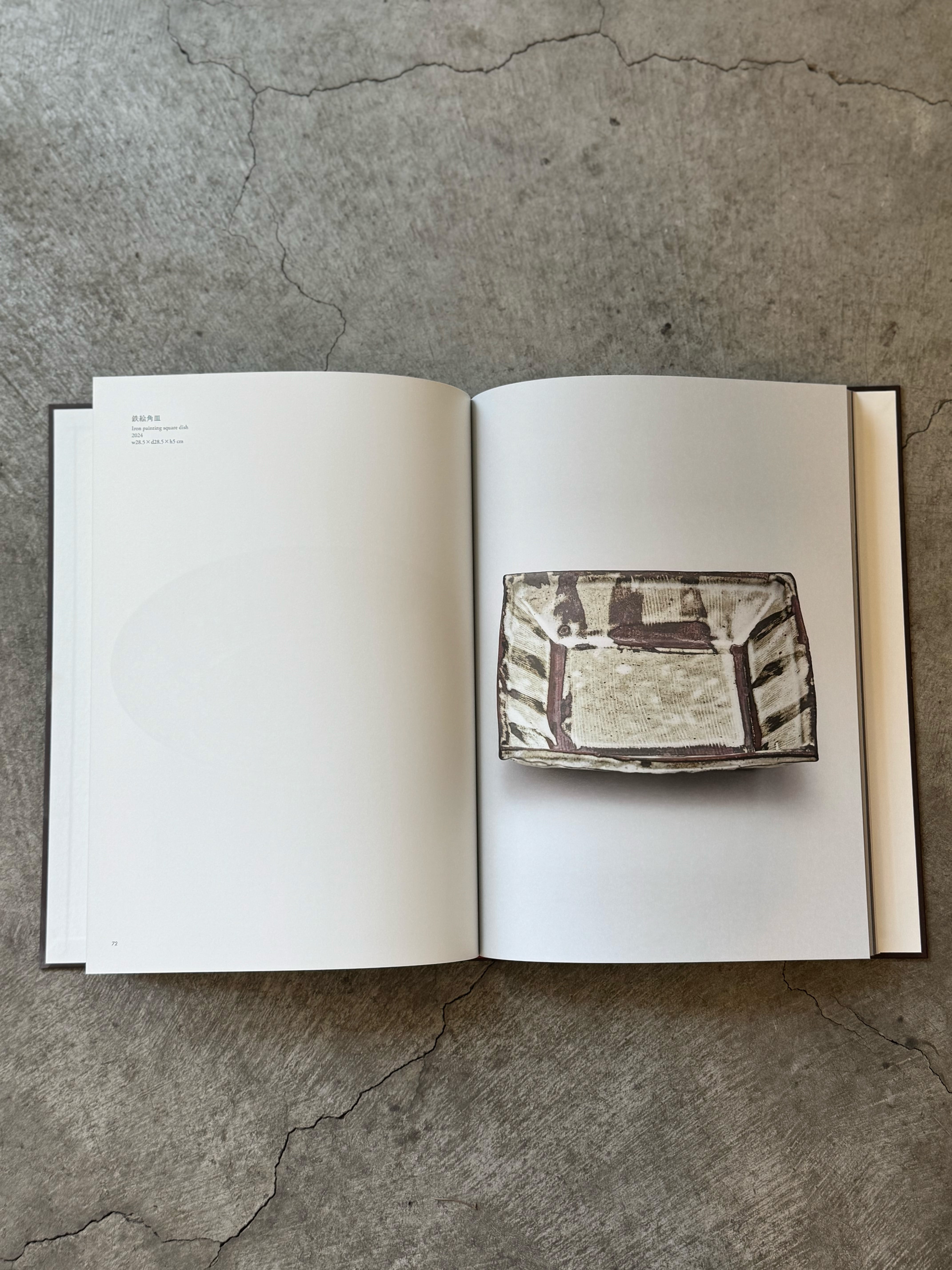 TEPPEI ONO: THE WORKS 小野哲平 | まちのシューレ963 STORE