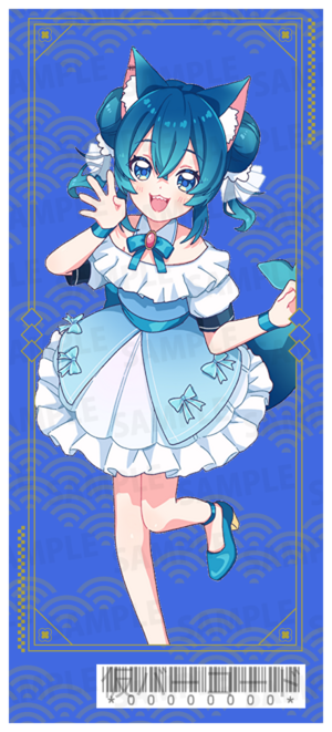 【通常プラン】バーチャル物産展 祝い酒 ノンアルコール梅ジュース【第5陣】【9/10~9/20販売】