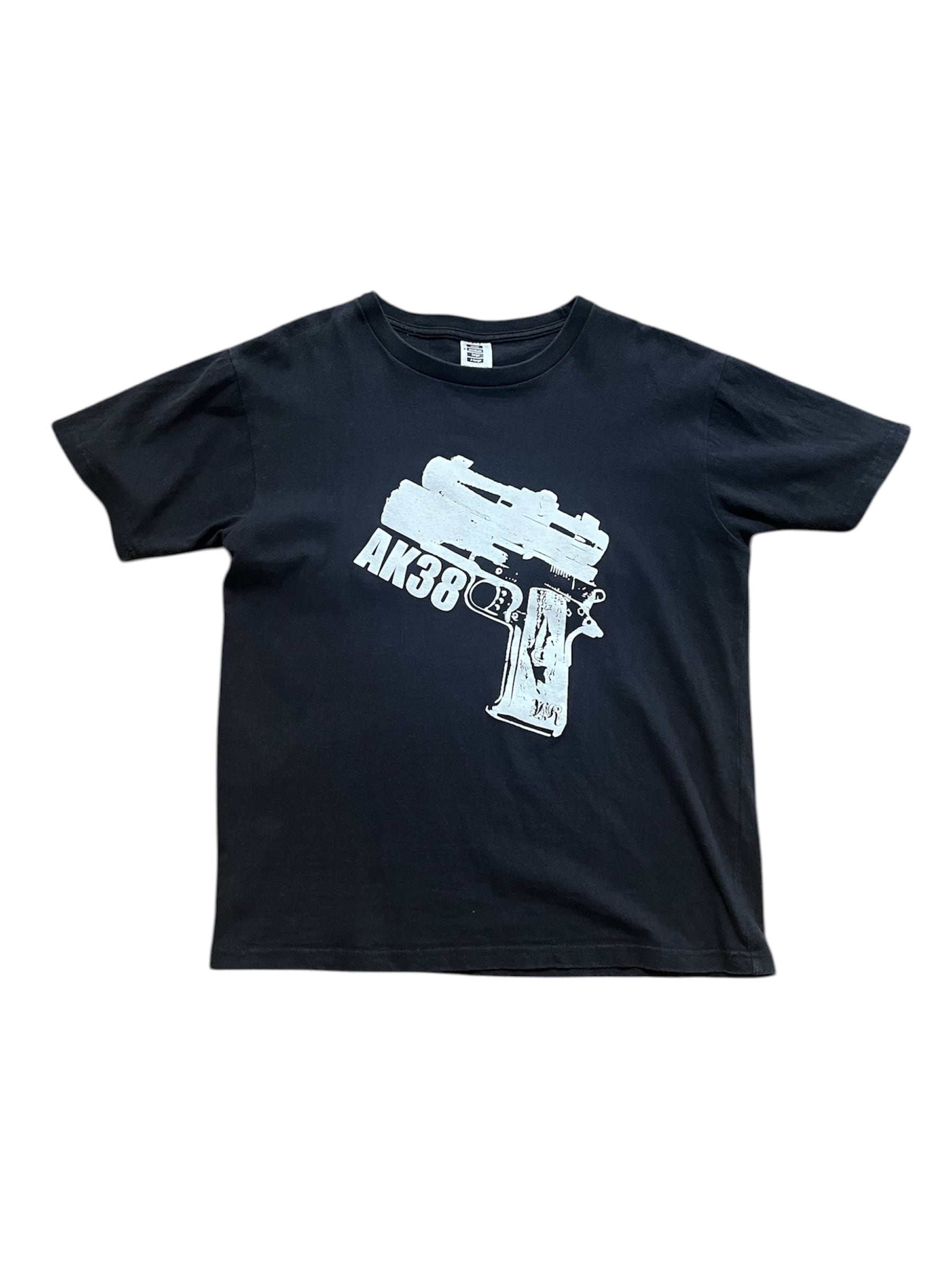 KOUGA logo T-shirt | PAY ID