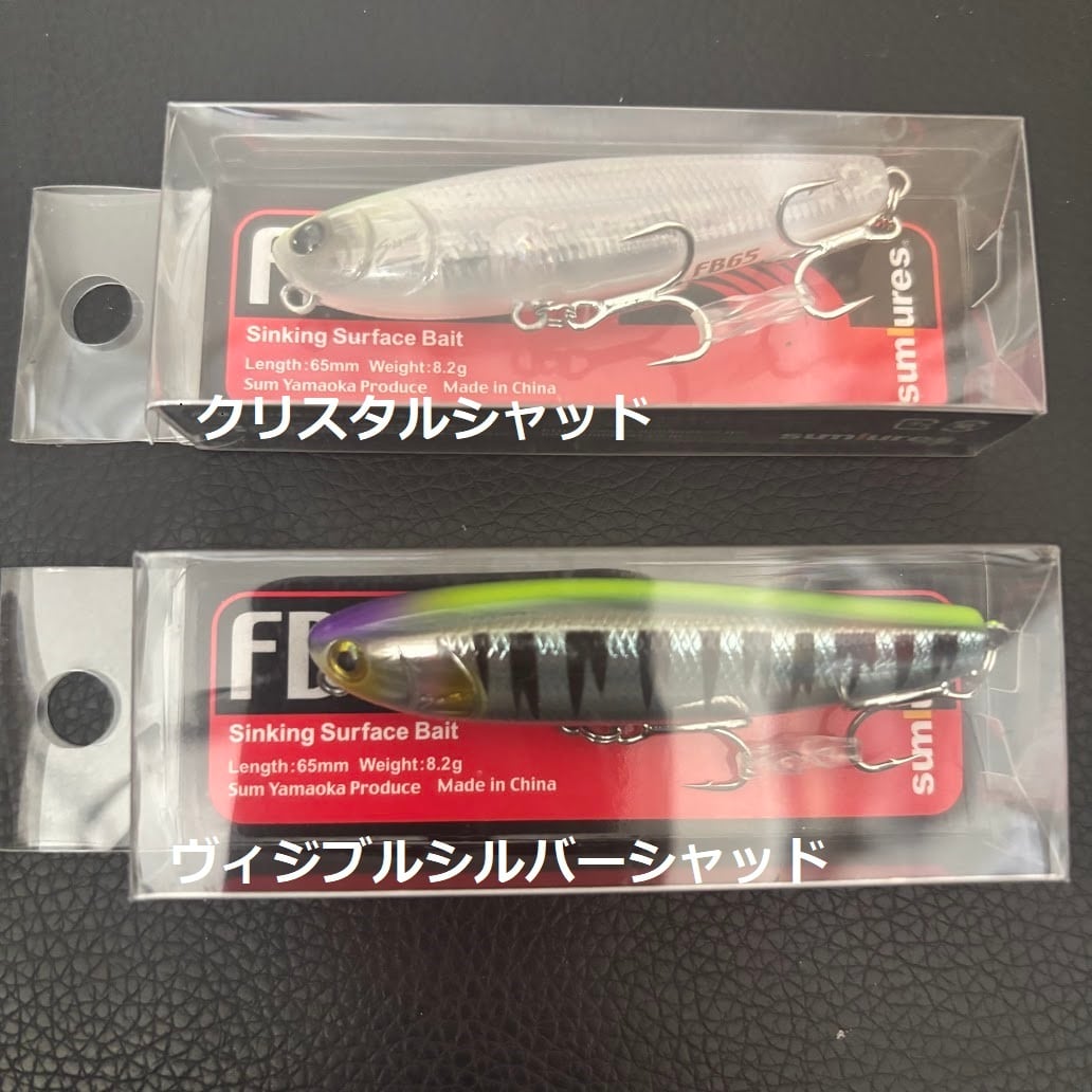 ロマンメイド ネゴシエーター ナチュラルウッド | ビッグバス