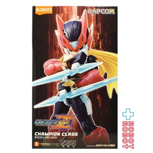 ブロッキーズ ロックマンゼロシリーズ チャンピオンクラス ゼロ (ロックマンゼロ) モデルキット 未開封