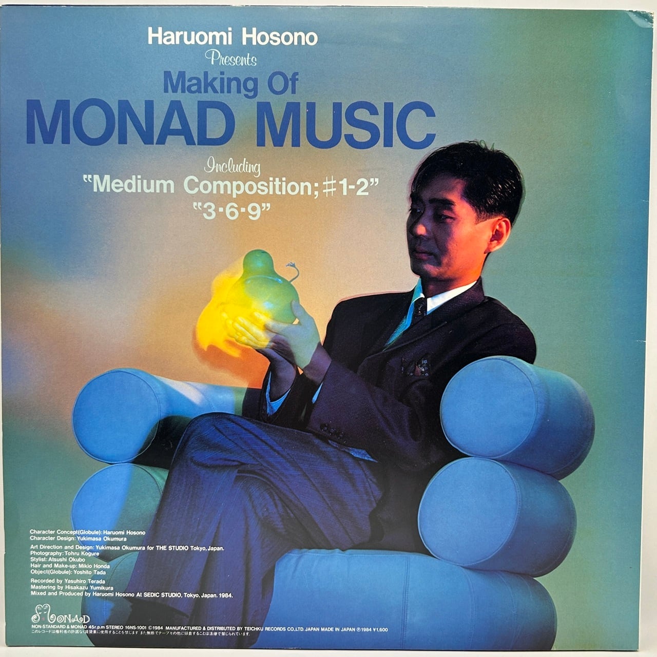 12EP】細野晴臣 ‎– Haruomi Hosono Presents Making of Non-Standard