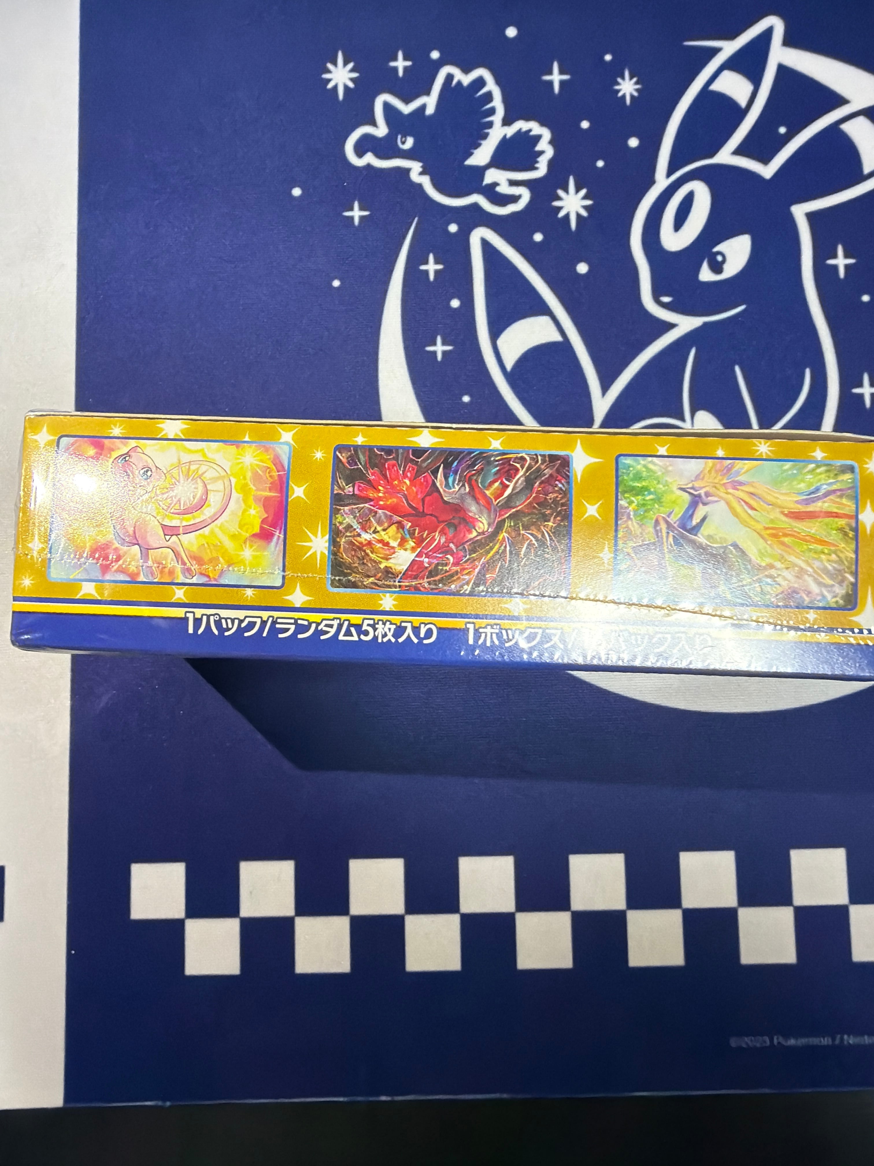 美品】25th ANNIVERSARY Collection【未開封•シュリンク付】ポケモン