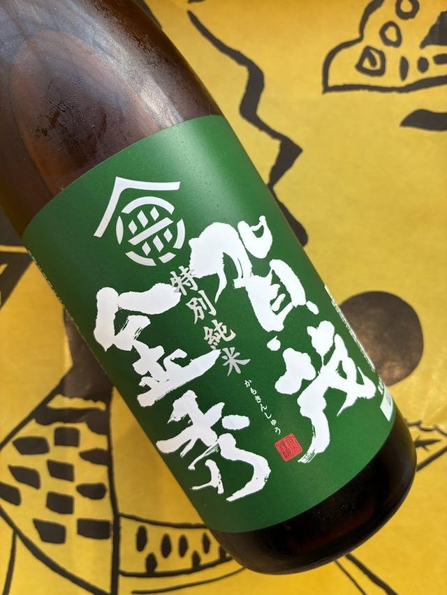 賀茂金秀　特別純米　720ml