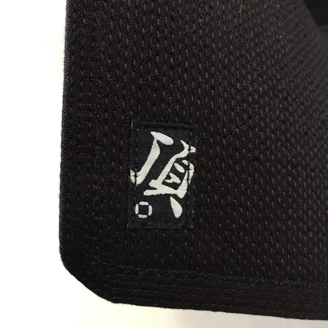 剣道 面単品 「頂ITADAKI」紺印 | ひかり武道具 高品質剣道防具