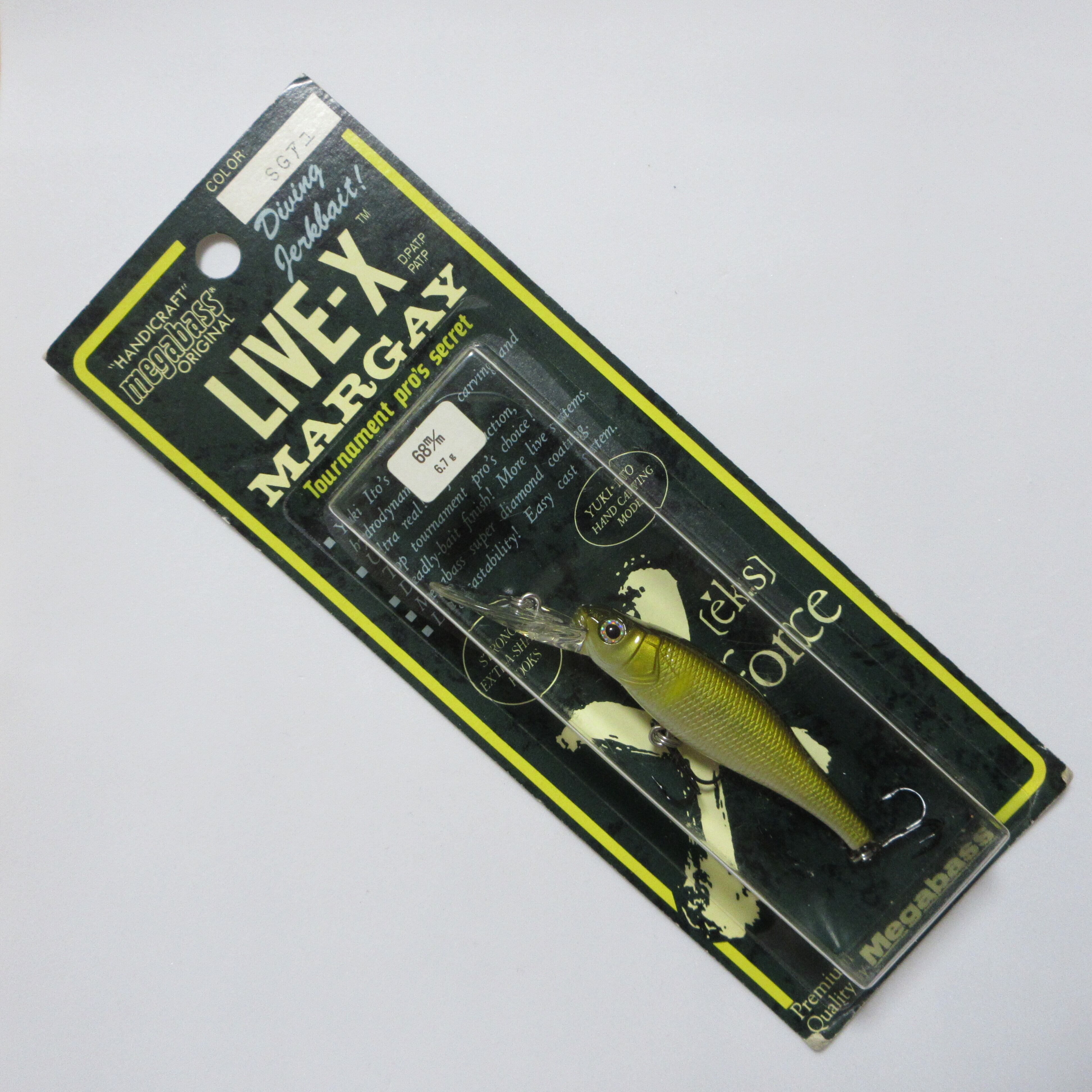 日本限定モデル】 【メガバス】【廃盤】スプーンセット‼️ 2g OLD