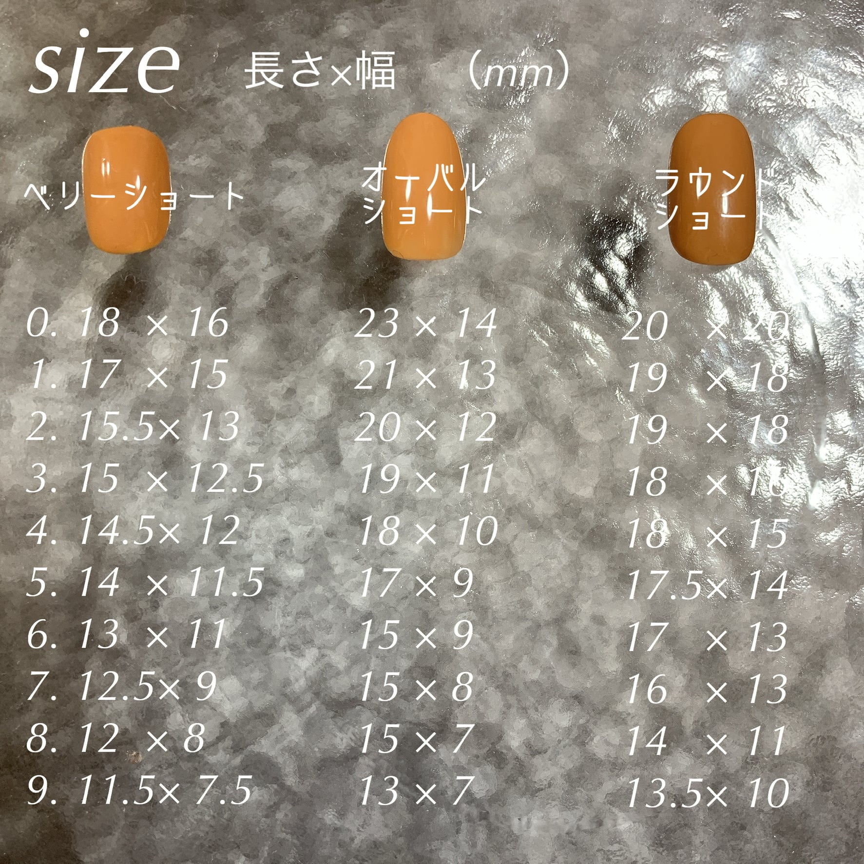 ネイルチップ | ioo nail tip