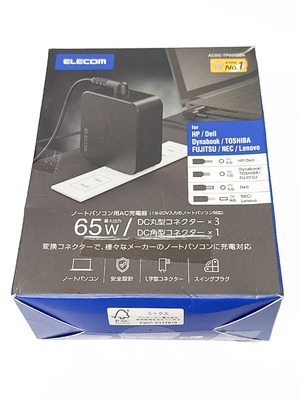 ELECOM エレコム ノートパソコン用 ACアダプター 65W 変換コネクター付属 ACDC-TP9565BK