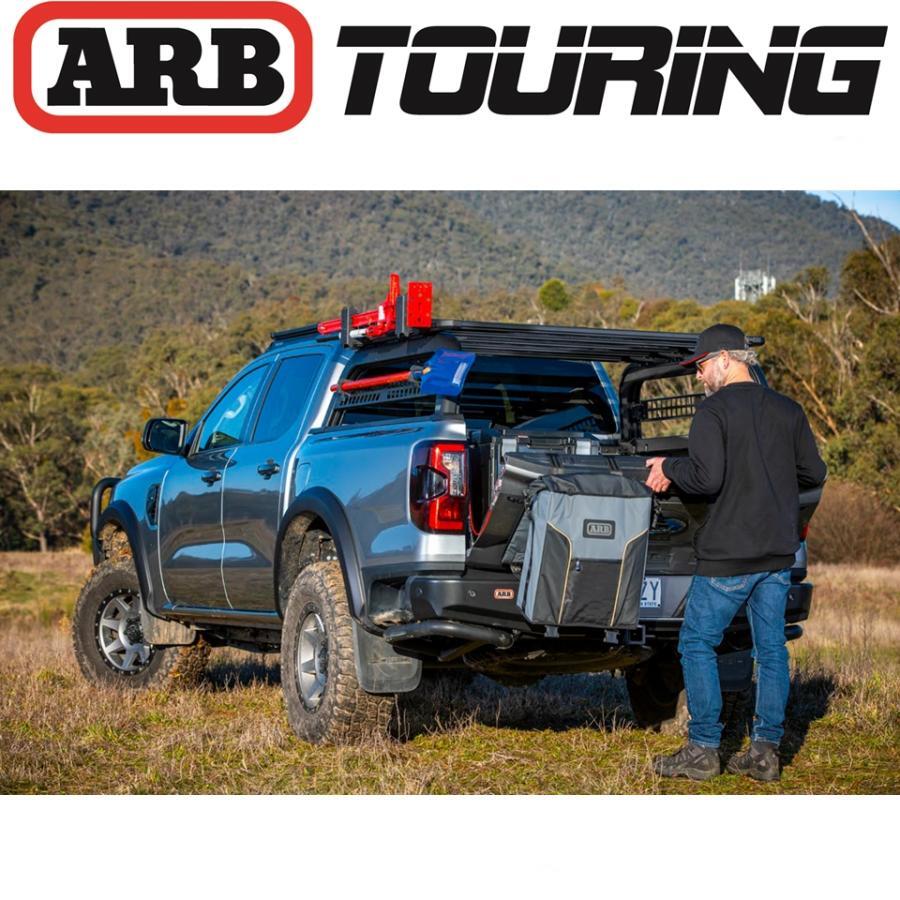 ARB テールゲートビンバッグ | FD-camp 公式オンラインストア