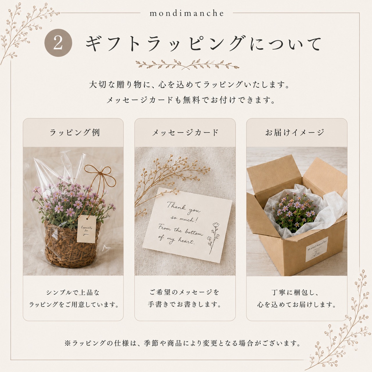 ミニカレイドフレームブルーラウンド｜フレンチレース　シャビーシックな壁飾り　自分へのご褒美　プレゼント