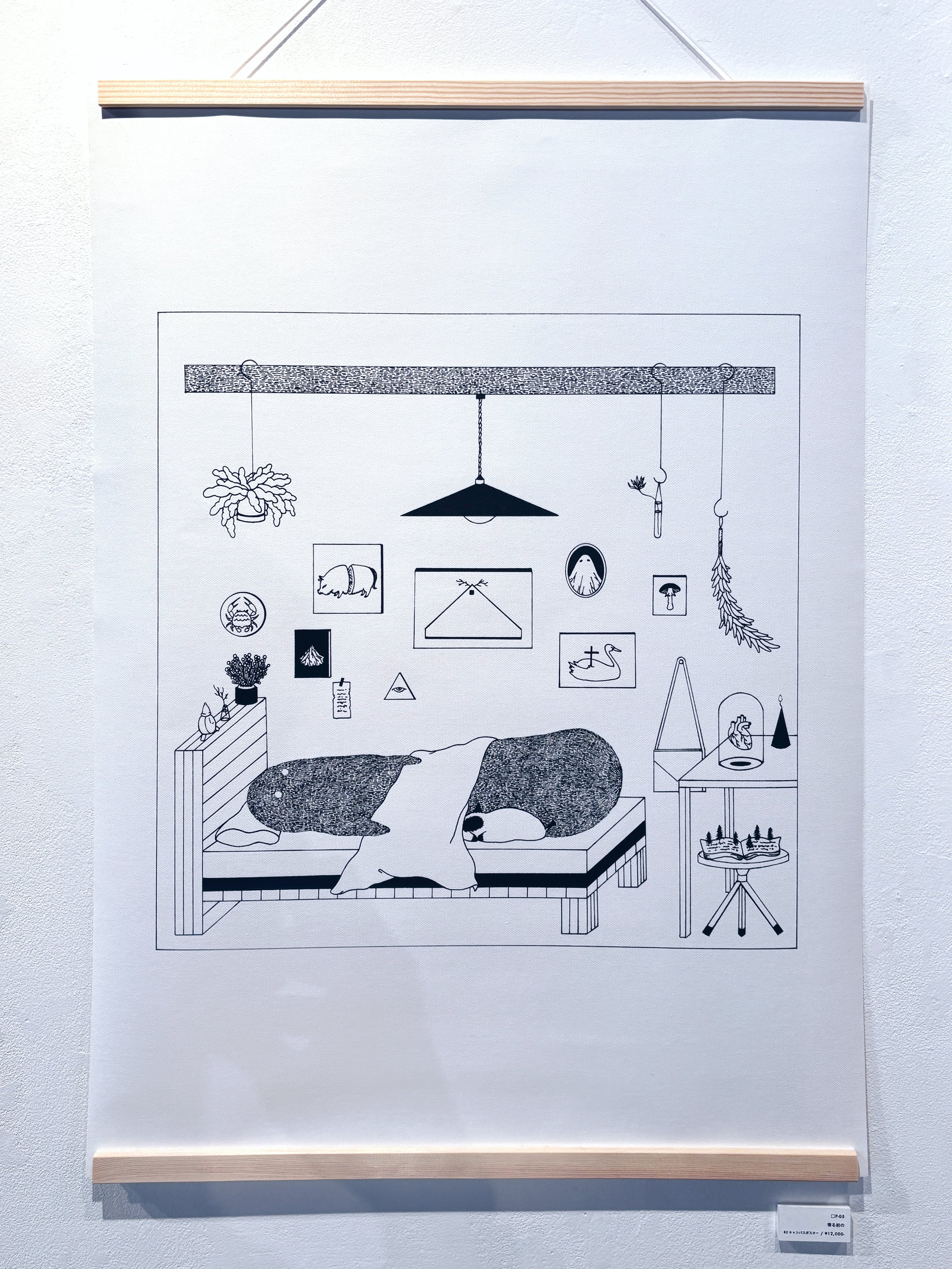 白黒無常 記念日 キャンバスボード 白黒無常 記念日 キャンバスボード 白黒無常 記念日 キャンバスボード